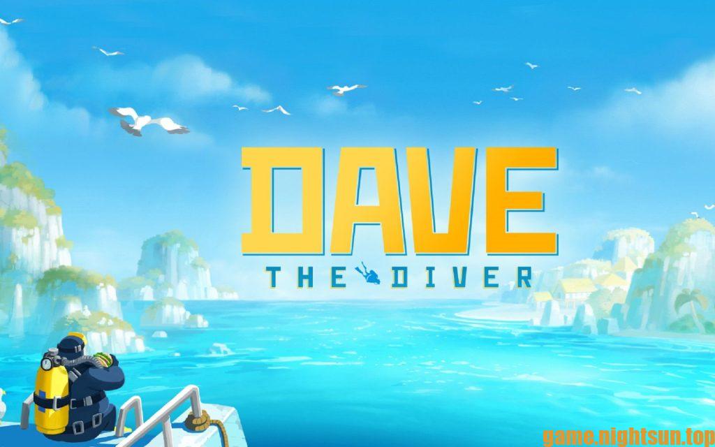 潜水员戴夫 [DAVE THE DIVER] [v1.0.0.377中文版+DLC] [nsp] [3.38G]