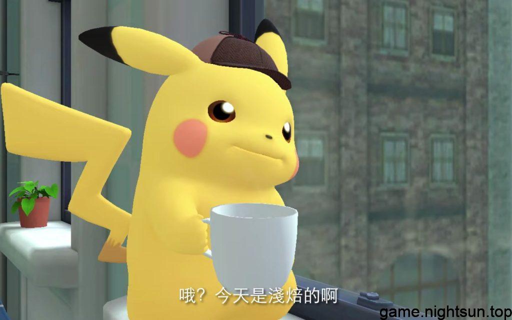 名侦探皮卡丘：闪电回归 [Detective Pikachu Returns] [v1.0.0中文版] [nsp] [9.00G]插图4