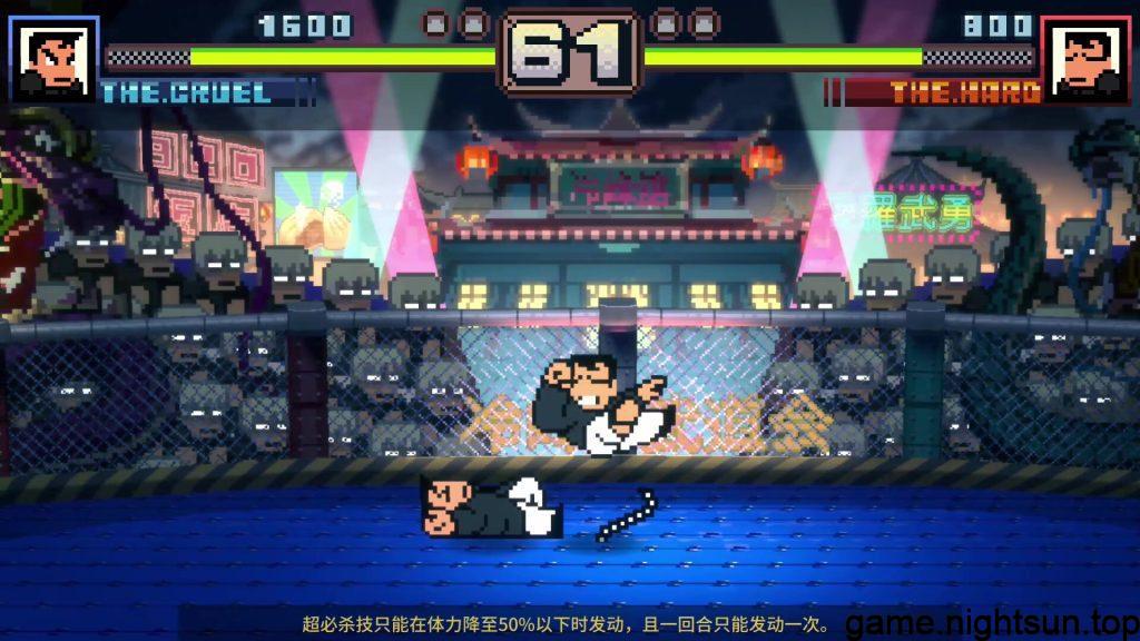 热血物语SP [River City Rival Showdown] [v1.0.0中文版] [xci] [1.86G]插图7