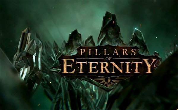 永恒之柱 [Pillars of Eternity] 汉化版