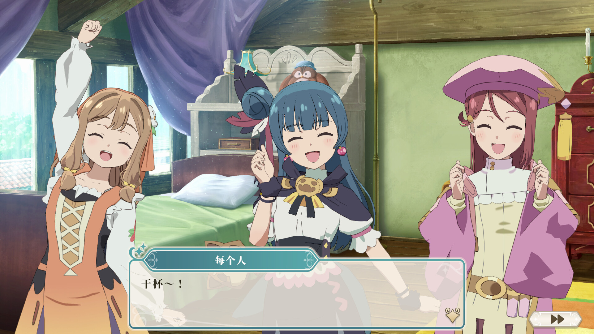 幻日夜羽：蜃景努玛梓 [Yohane the Parhelion: Numazu in the Mirage][v1.0.2中文版][nsz][866MB]