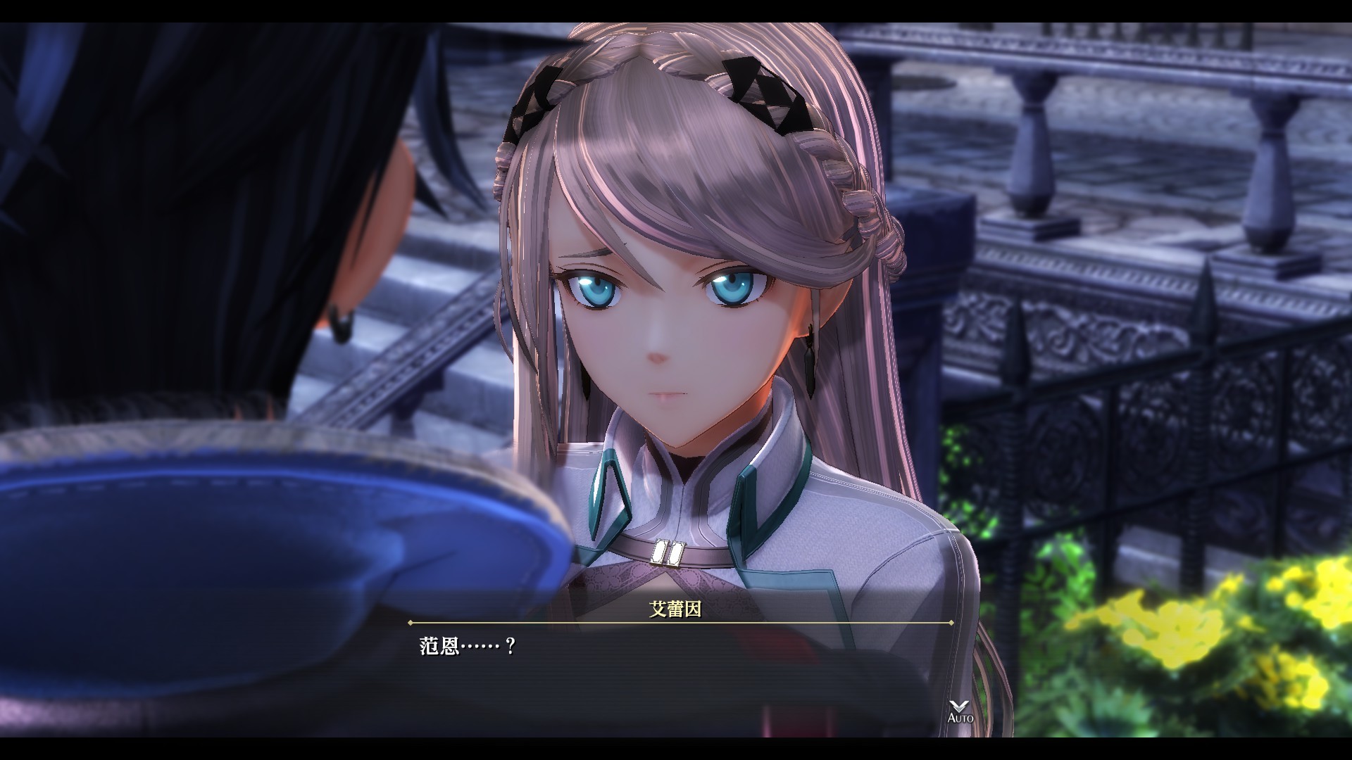 英雄传说：黎之轨迹[The Legend of Heroes Kuro no Kiseki][v1.0.1中文港版+金手指][nsp][5.29GB]