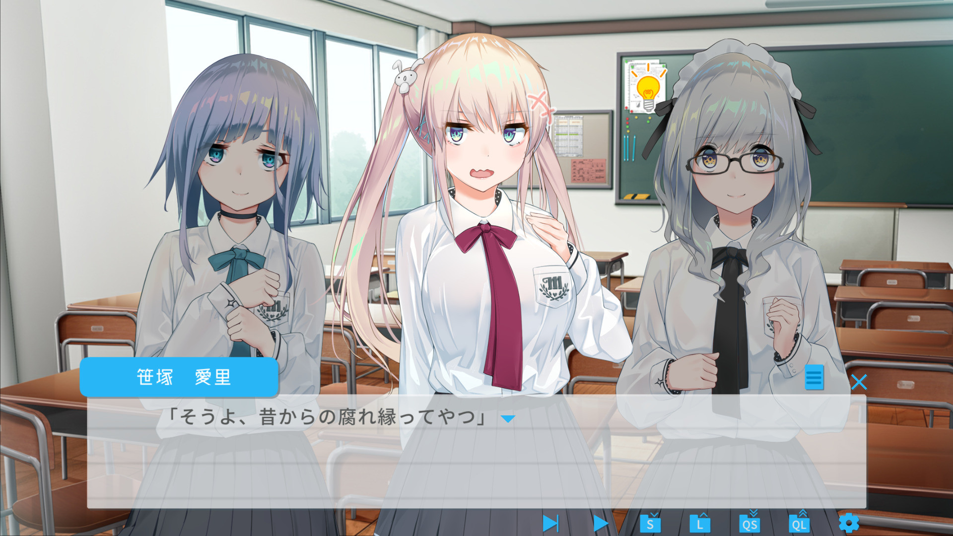 未完之约 [Meta Meet Cute][v1.06中文版][nsz][965MB]