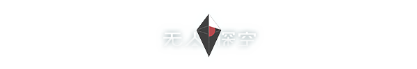 无人深空：回响 [No Man’s Sky][V4.5.1中文版 ][xci][19.28G]插图7