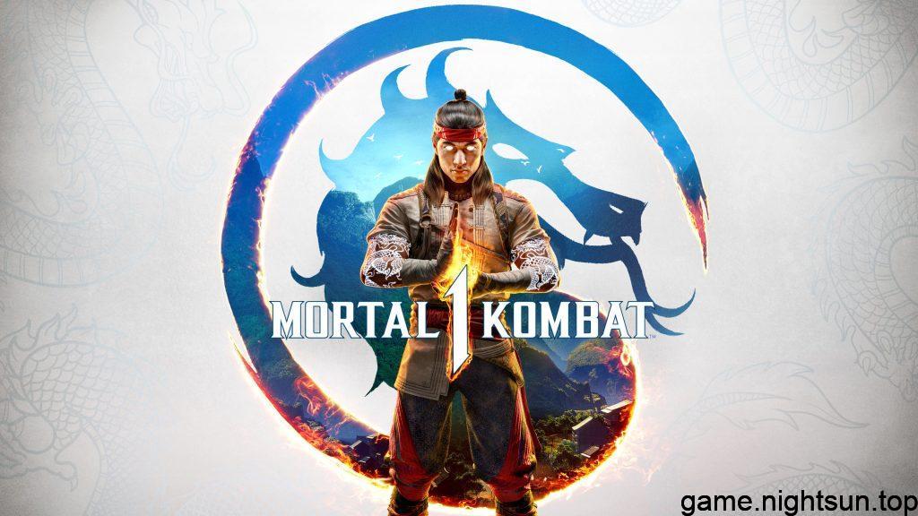 真人快打1 [Mortal Kombat 1][v1.12.0中文版+12DLCs][nsz][44.41G]