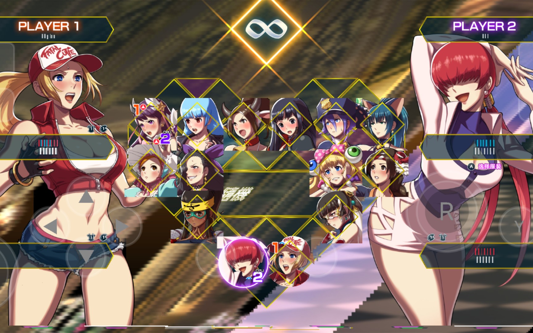 SNK女主大乱斗[SNK Heroines Tag Team Frenzy][v1.41中文版][nsp][15.06GB]