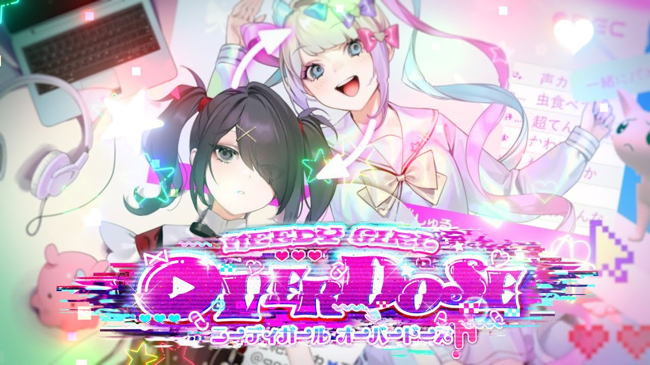 主播女孩重度依赖[Needy Streamer Overload][v1.2.1中文版][][1.63GB]