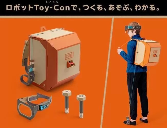 任天堂纸盒体感套装1-4部[Nintendo Labo Toy-Con][中文版][nsp][带VR套装][]插图1