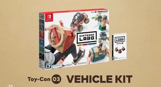 任天堂纸盒体感套装1-4部[Nintendo Labo Toy-Con][中文版][nsp][带VR套装][]插图2