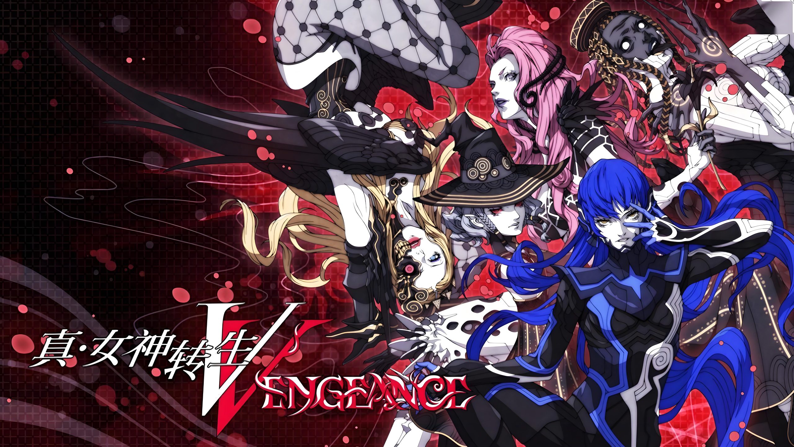 真女神转生5：复仇[Shin Megami Tensei 5: Vengeance][v1.01中文版+7DLCs][XCI][9.64 GB]