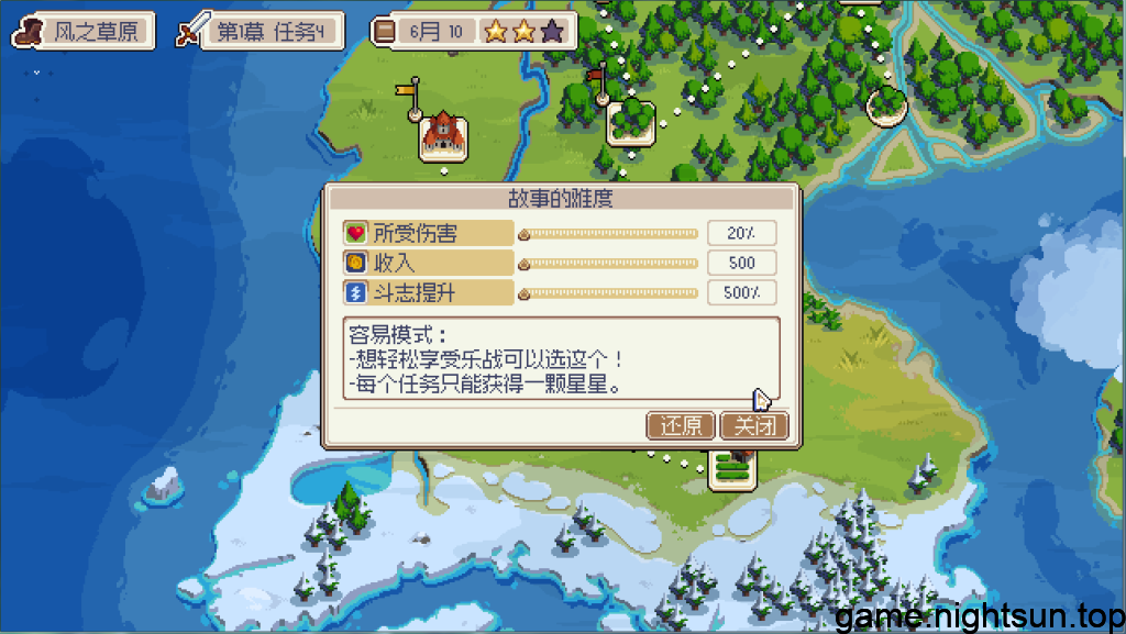 战纹/战律 [Wargroove] [v2.1.9中文版+DLC] [nsz] [383.57 MB]插图2