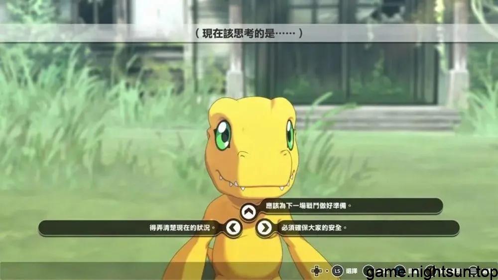 数码宝贝：绝境求生[Digimon: Survive] [v262144中文版+6DLCs] [xci][5.11G]插图2