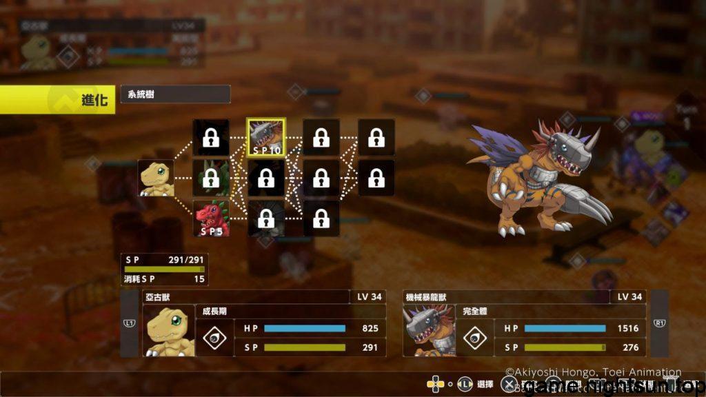 数码宝贝：绝境求生[Digimon: Survive] [v262144中文版+6DLCs] [xci][5.11G]插图3