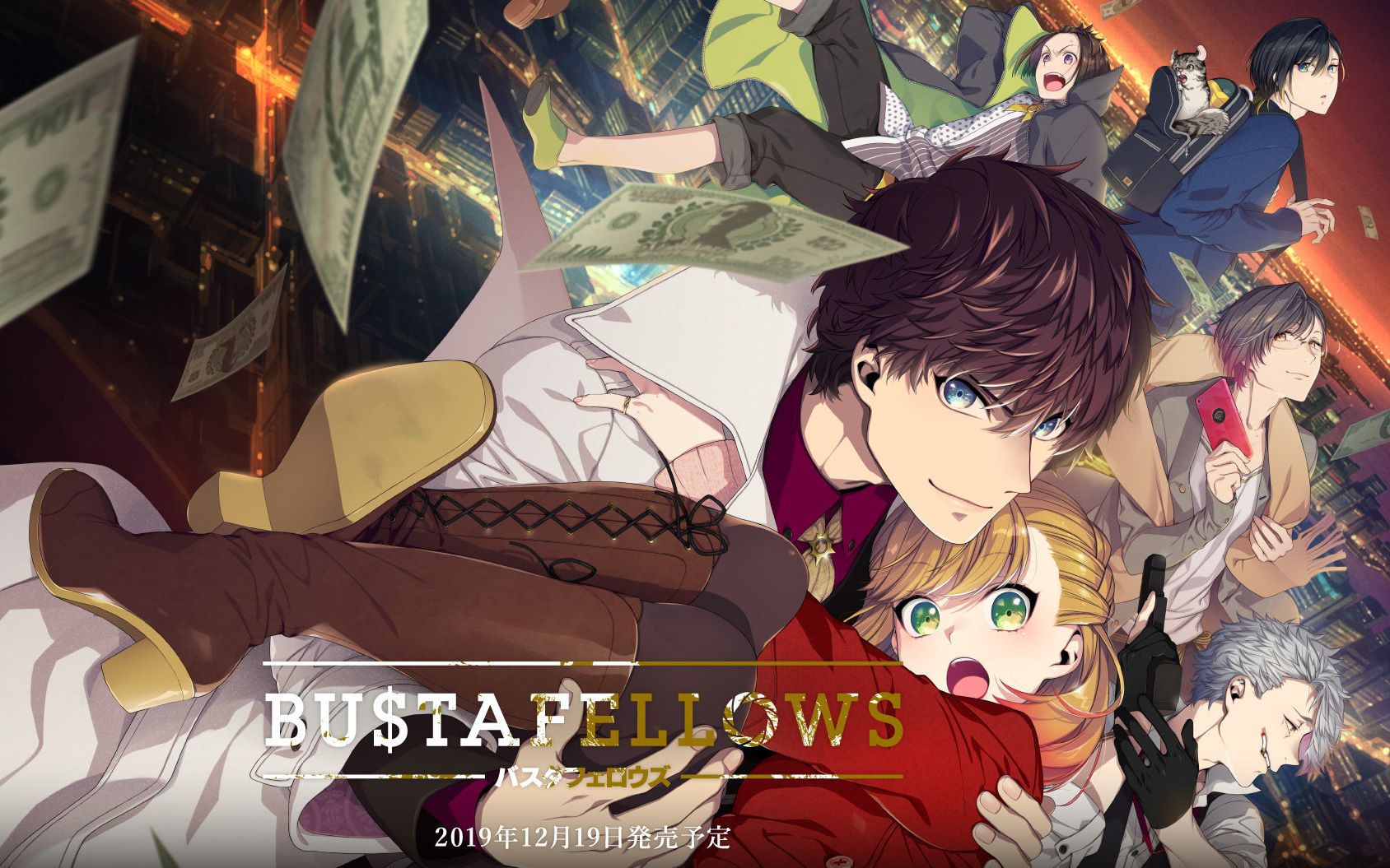 全员恶人[Bustafellows][中文版][xci][3.72GB]