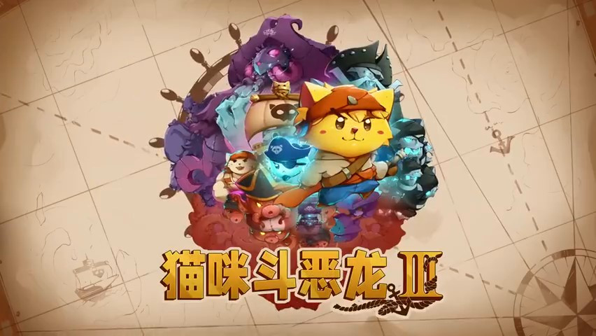 猫咪斗恶龙 3[Cat Quest III][v131072中文版][nsp][1.04GB]