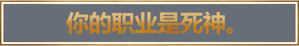 战锤40K：星际战士2[Warhammer 40,000: Space Marine 2] [v2.0.0.1中文语音版+ 3/6 DLCs]插图1