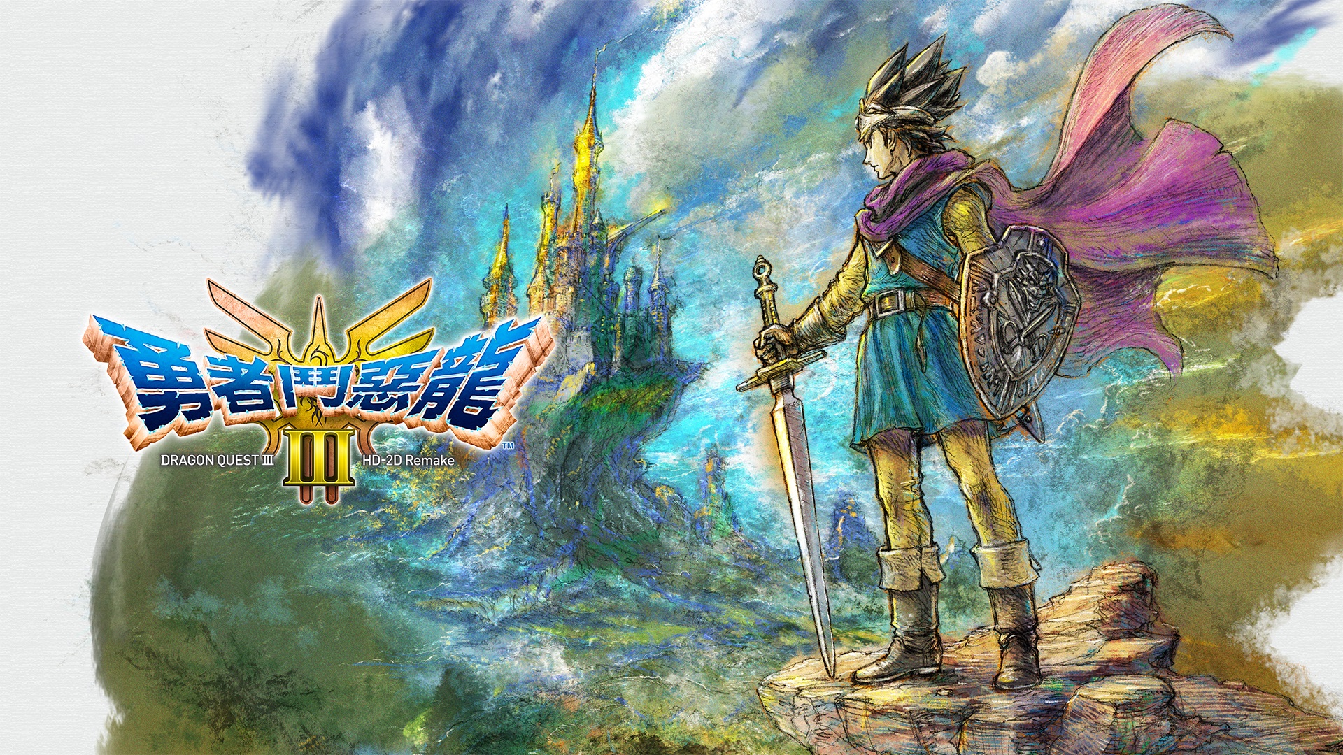 勇者斗恶龙III HD-2D Remake[DRAGON QUEST III HD-2D Remake ][v65536中文版+5DLCs][xci][7.0GB]